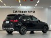 Mercedes-Benz GLC 260 L 2024