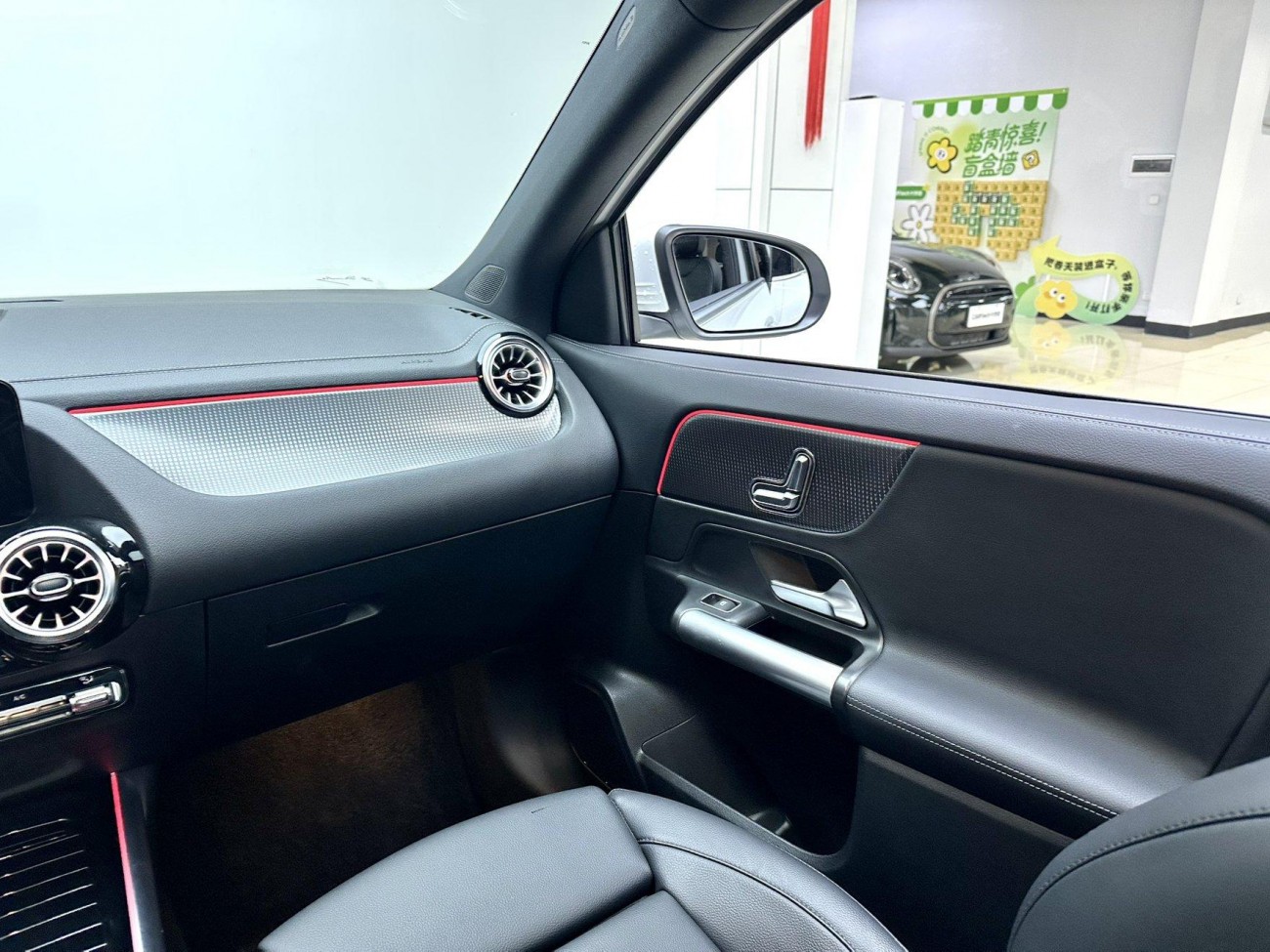 Mercedes-Benz GLA 220 2023