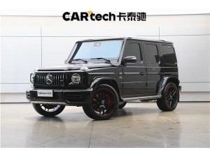Mercedes-Benz G 63 2020