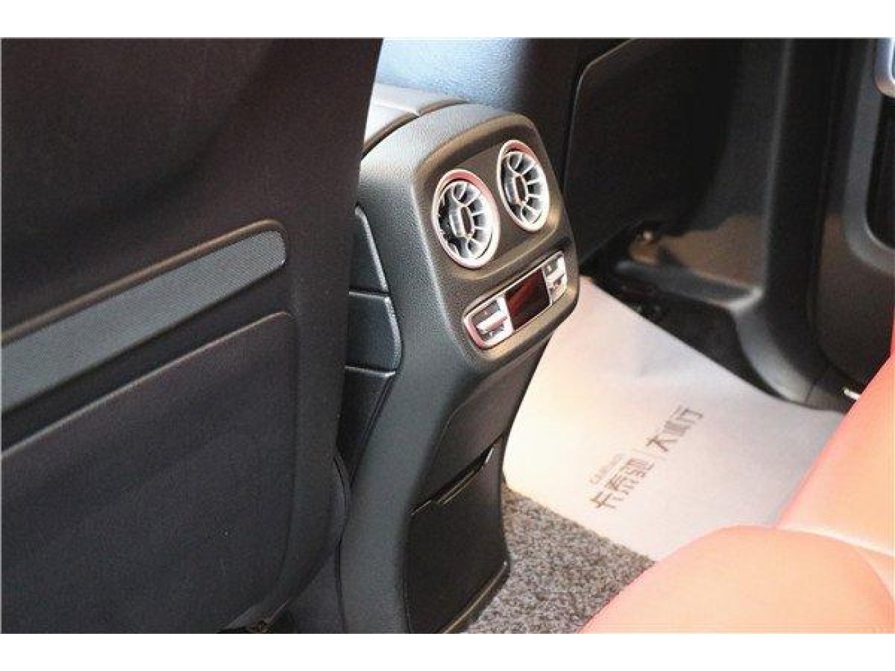 Mercedes-Benz G 63 2020