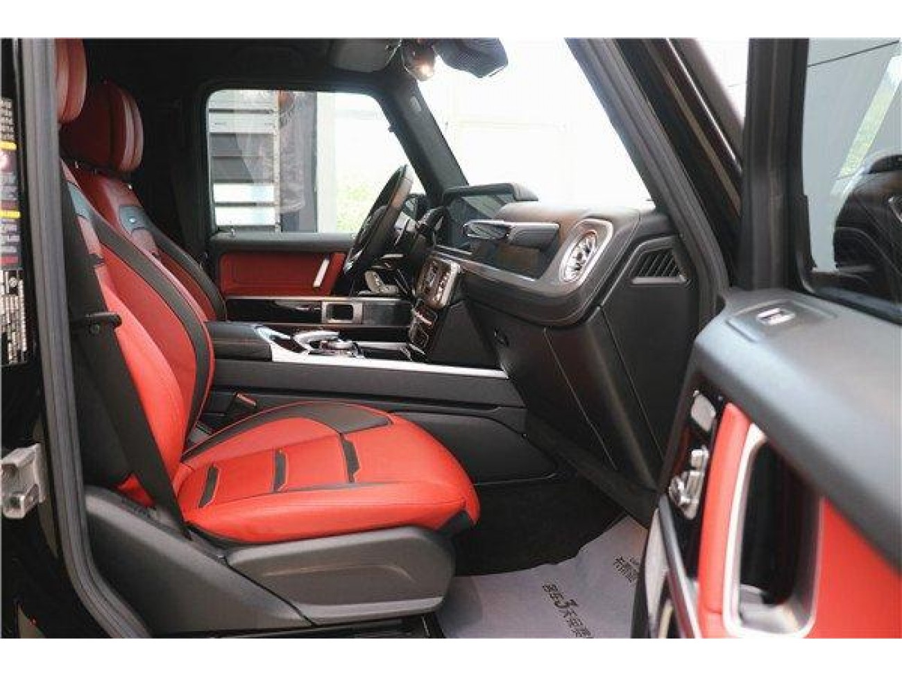 Mercedes-Benz G 63 2020