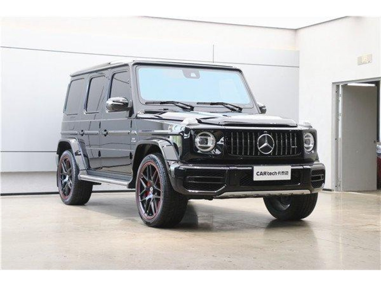 Mercedes-Benz G 63 2020