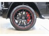 Mercedes-Benz G 63 2020