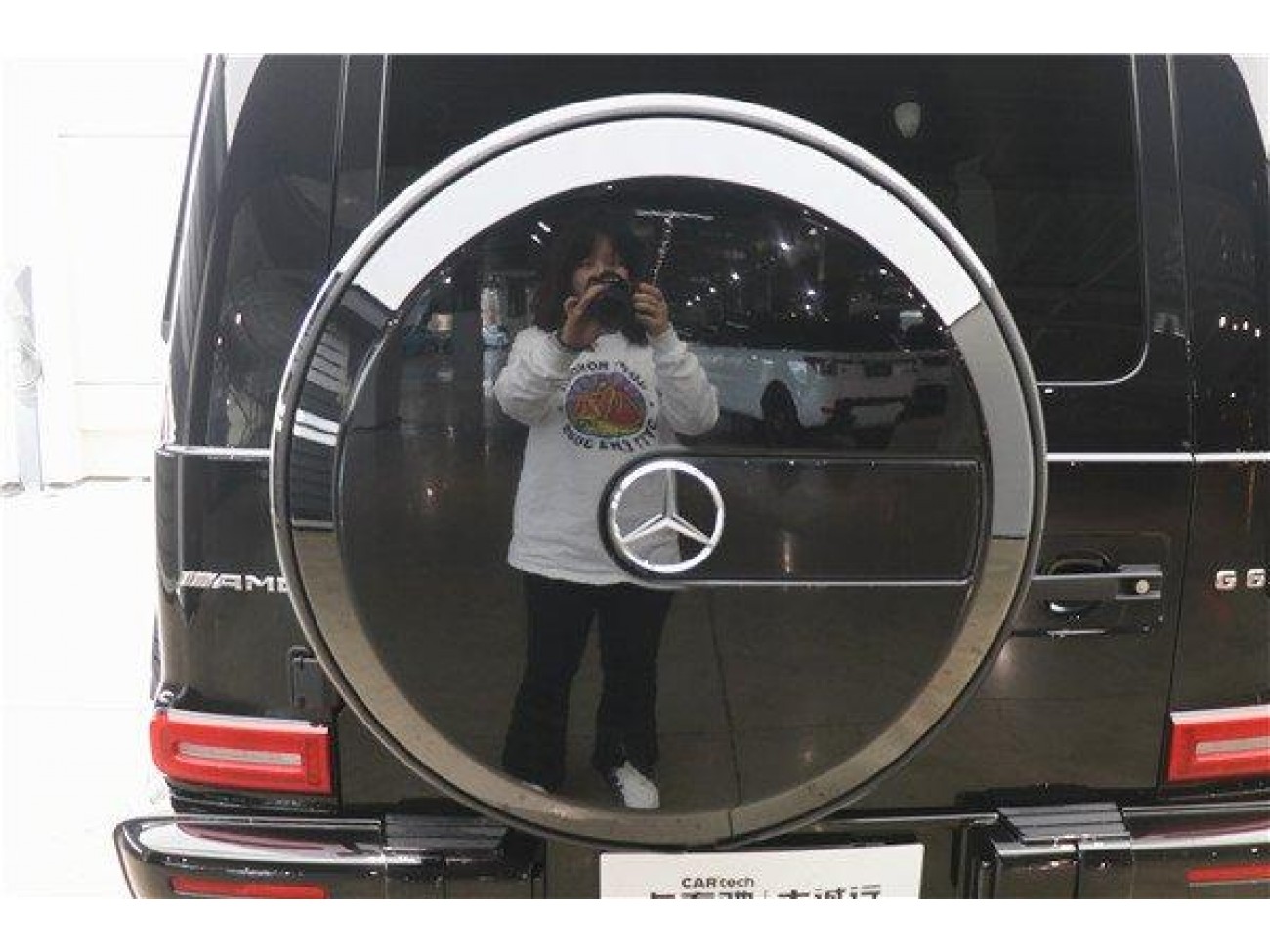 Mercedes-Benz G 63 2020