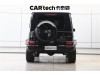 Mercedes-Benz G 63 2020