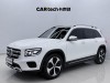 Mercedes-Benz GLB 2023