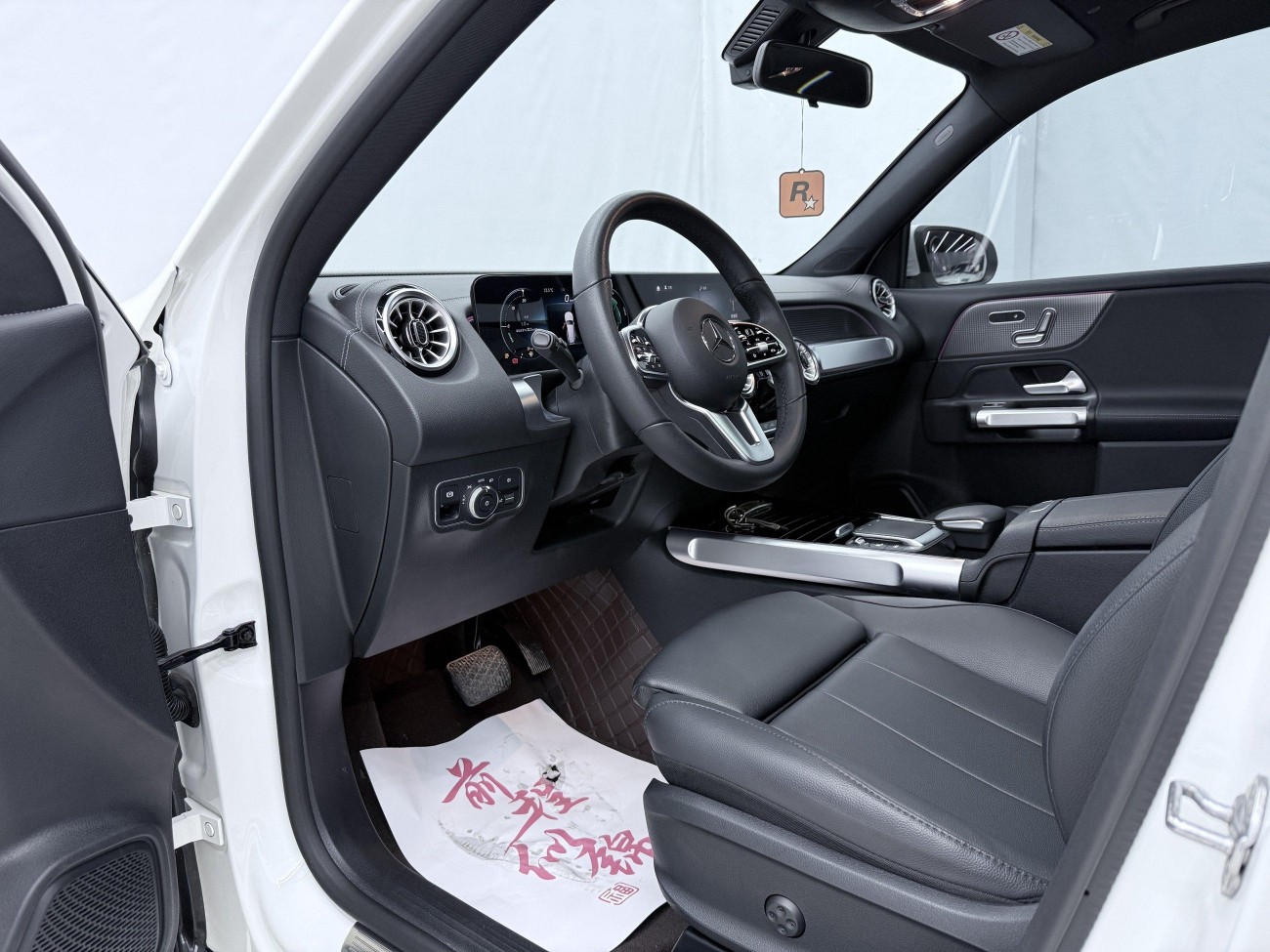 Mercedes-Benz GLB 2023