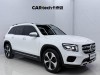 Mercedes-Benz GLB 2023