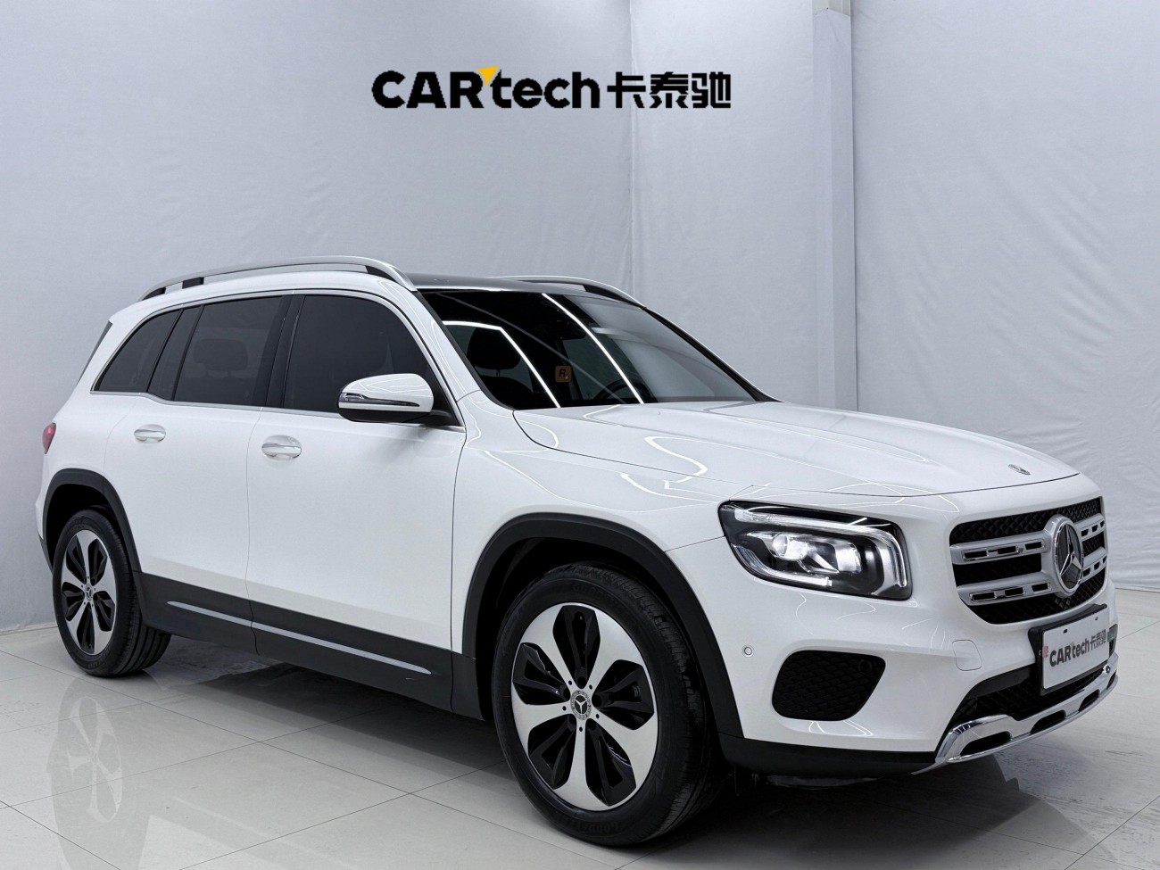 Mercedes-Benz GLB 2023