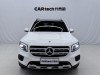 Mercedes-Benz GLB 2023