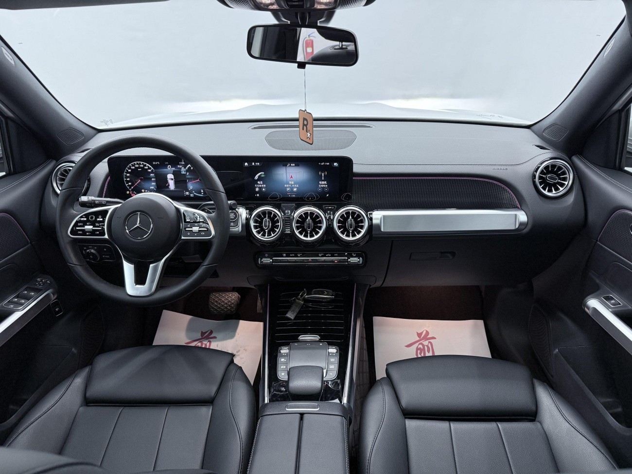 Mercedes-Benz GLB 2023