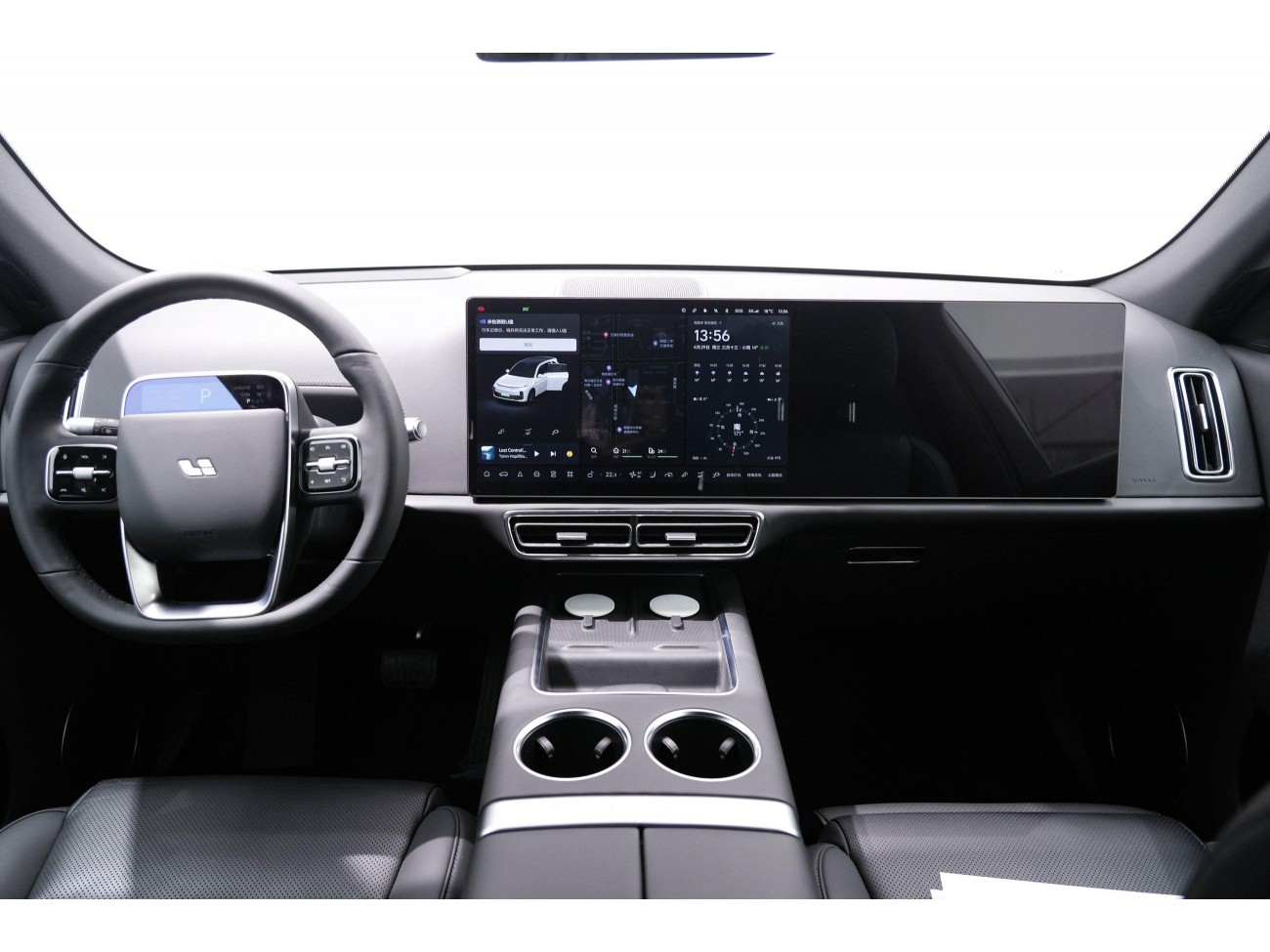 Li Auto L7 2023