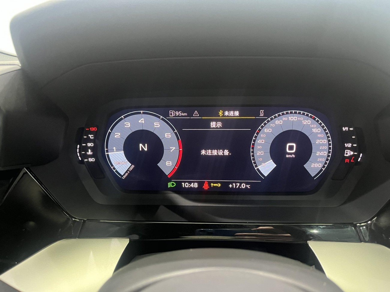 Audi A3 2024