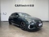 Audi A3 2024