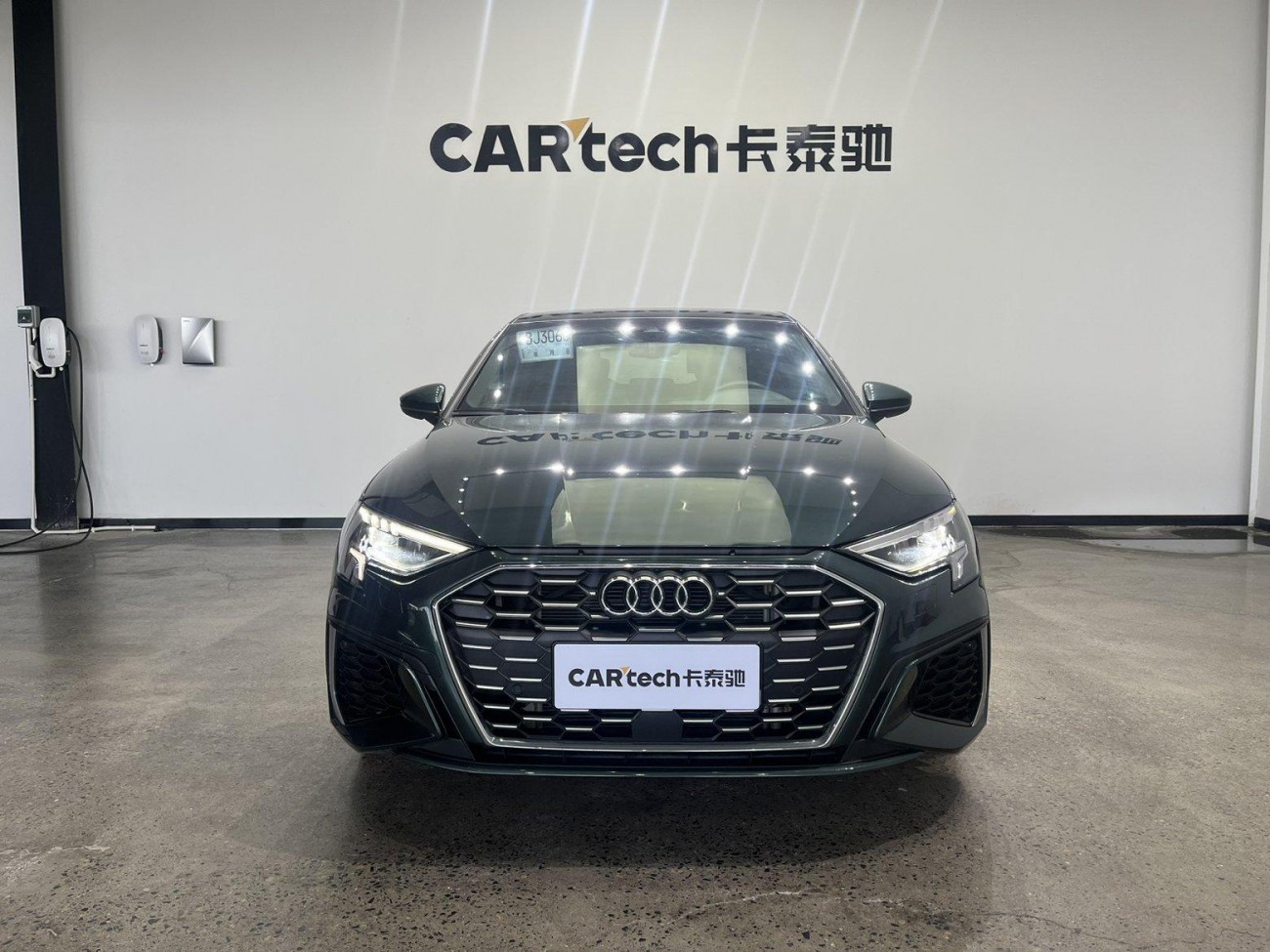 Audi A3 2024