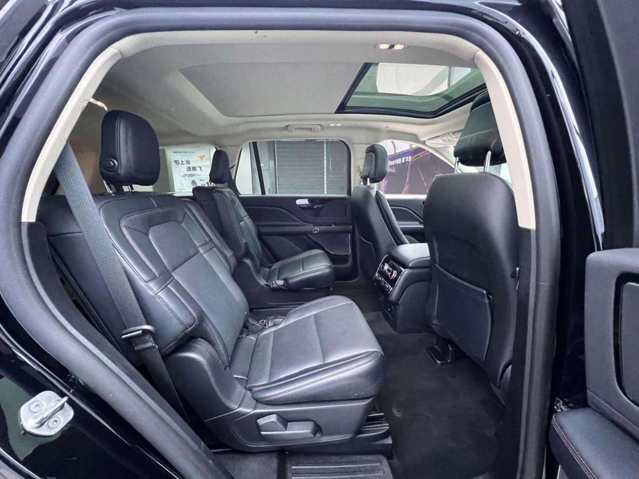 Lincoln Aviator 2022