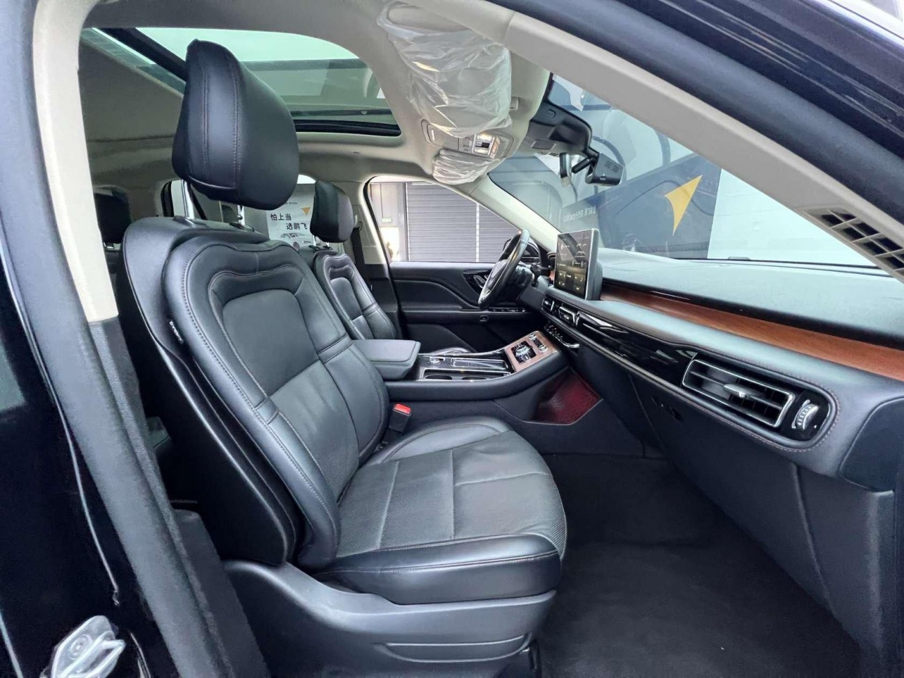 Lincoln Aviator 2022