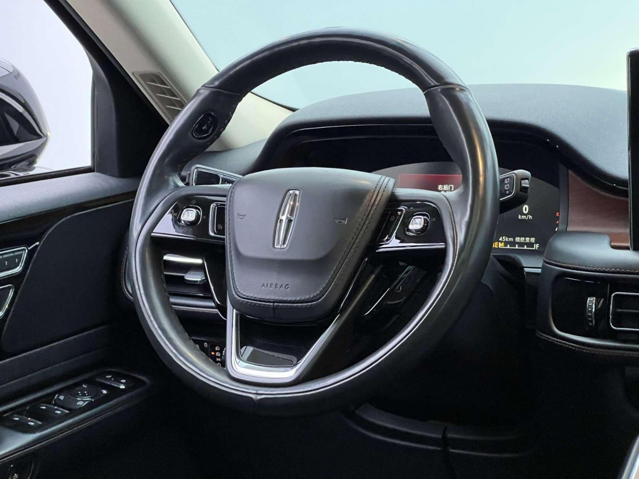 Lincoln Aviator 2022