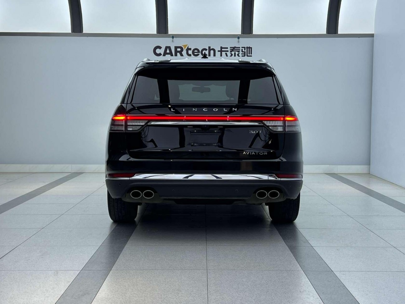 Lincoln Aviator 2022