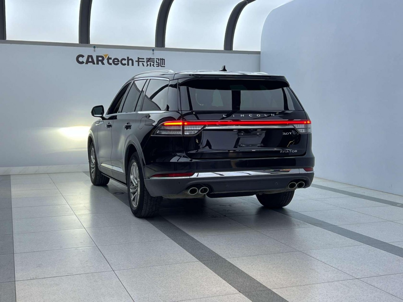 Lincoln Aviator 2022