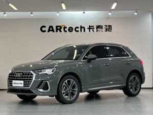 Audi Q3 40 TFSI 2024