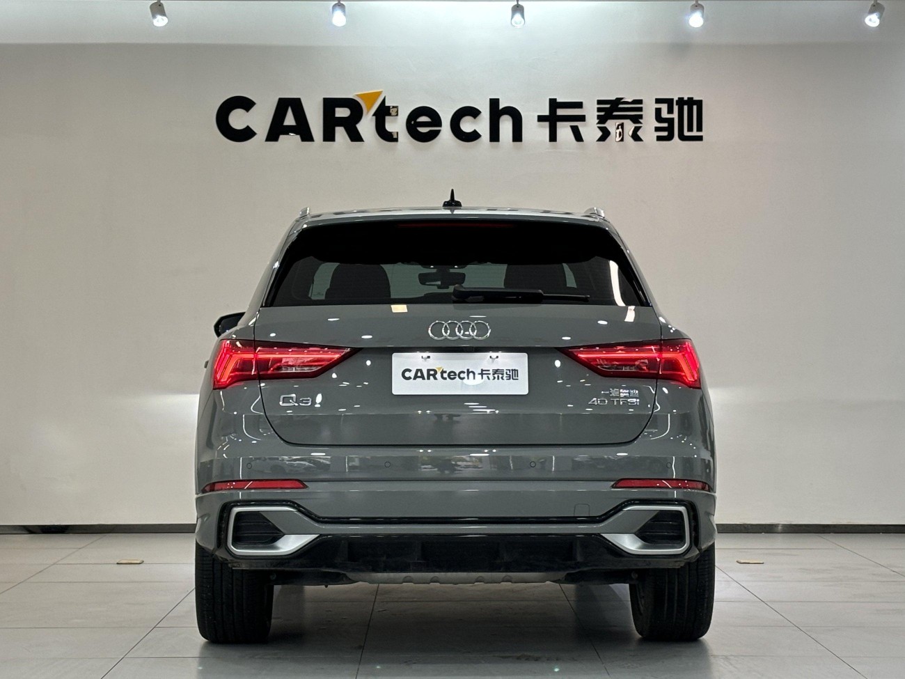 Audi Q3 40 TFSI 2024