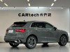 Audi Q3 40 TFSI 2024