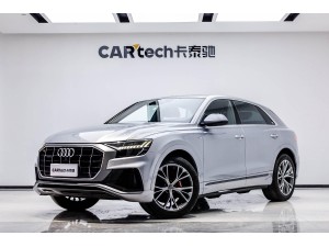 Audi Q8 55 TFSI 2020