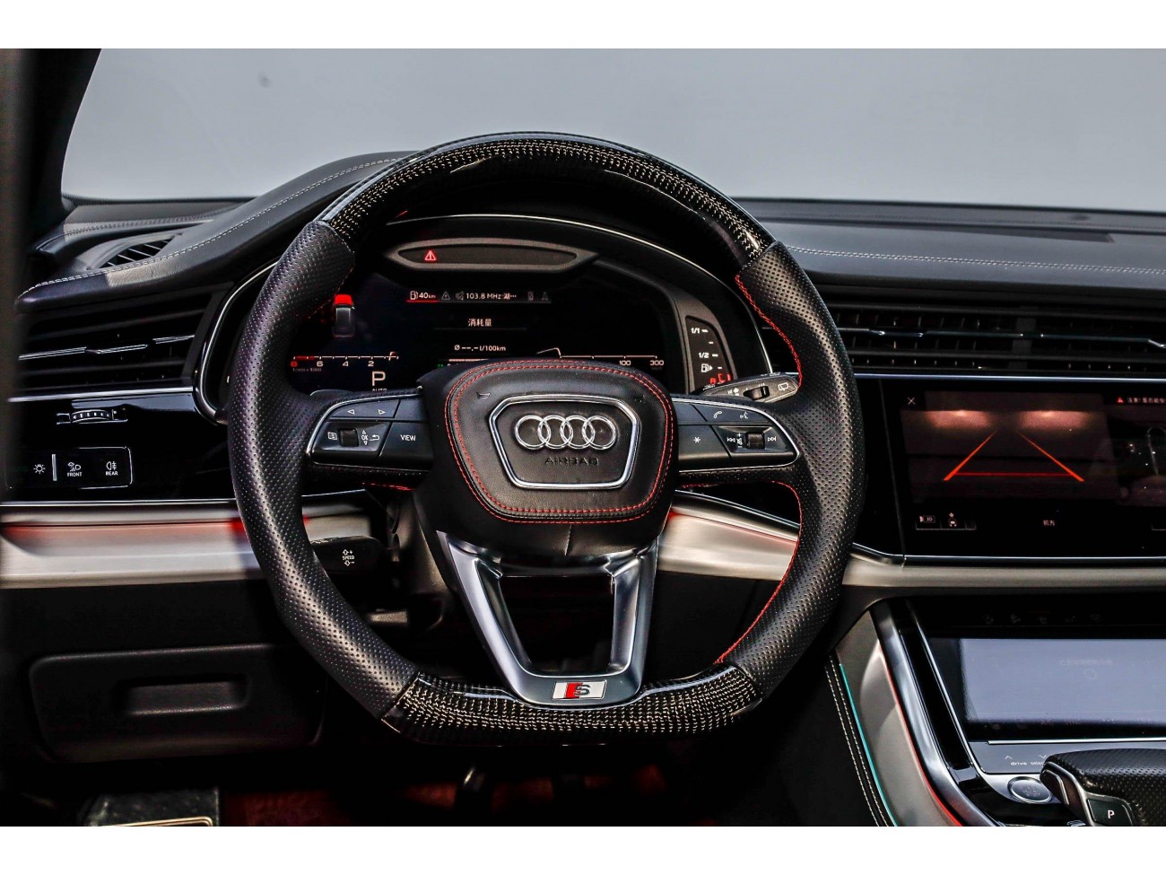 Audi Q8 55 TFSI 2020