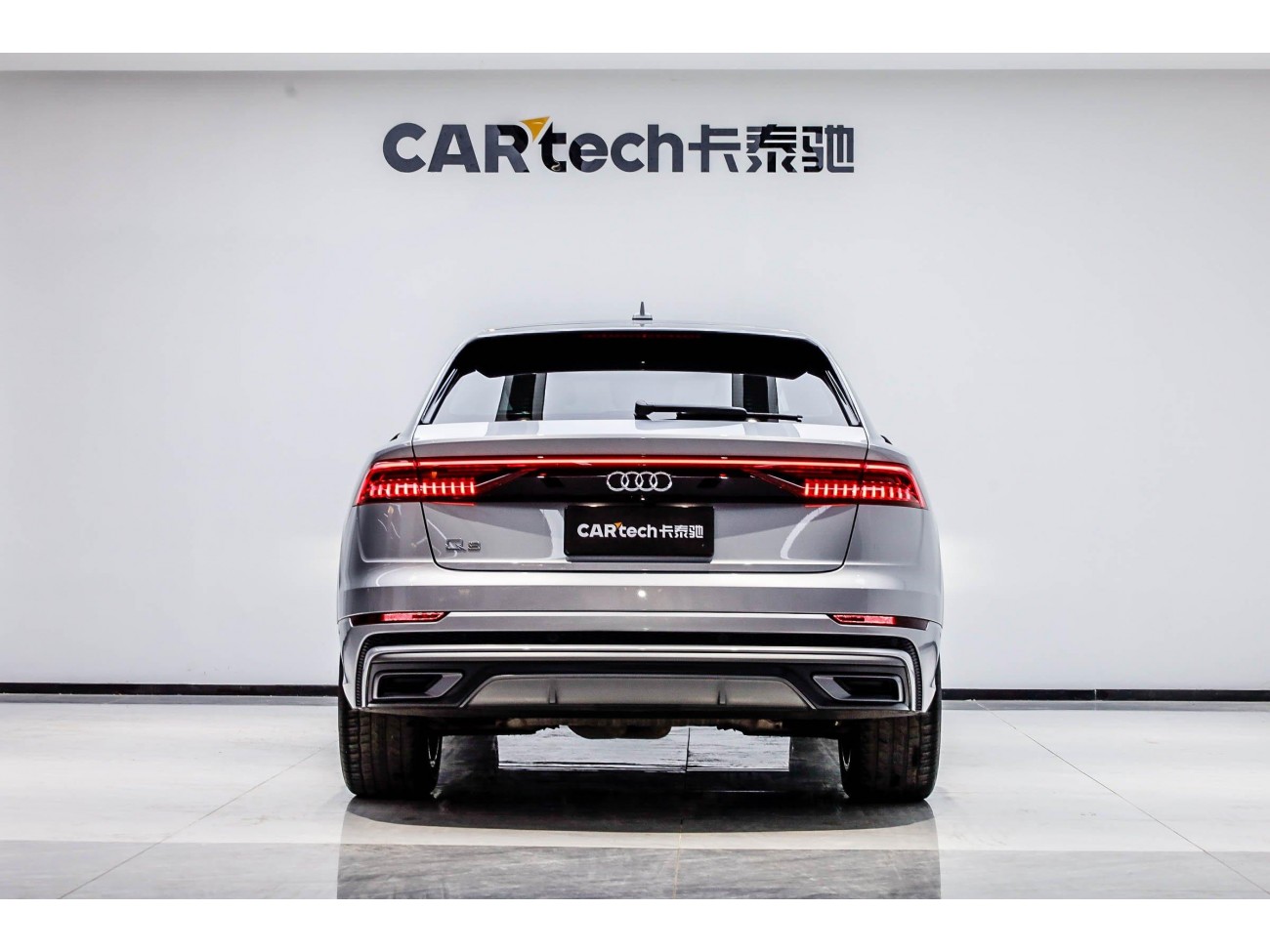 Audi Q8 55 TFSI 2020