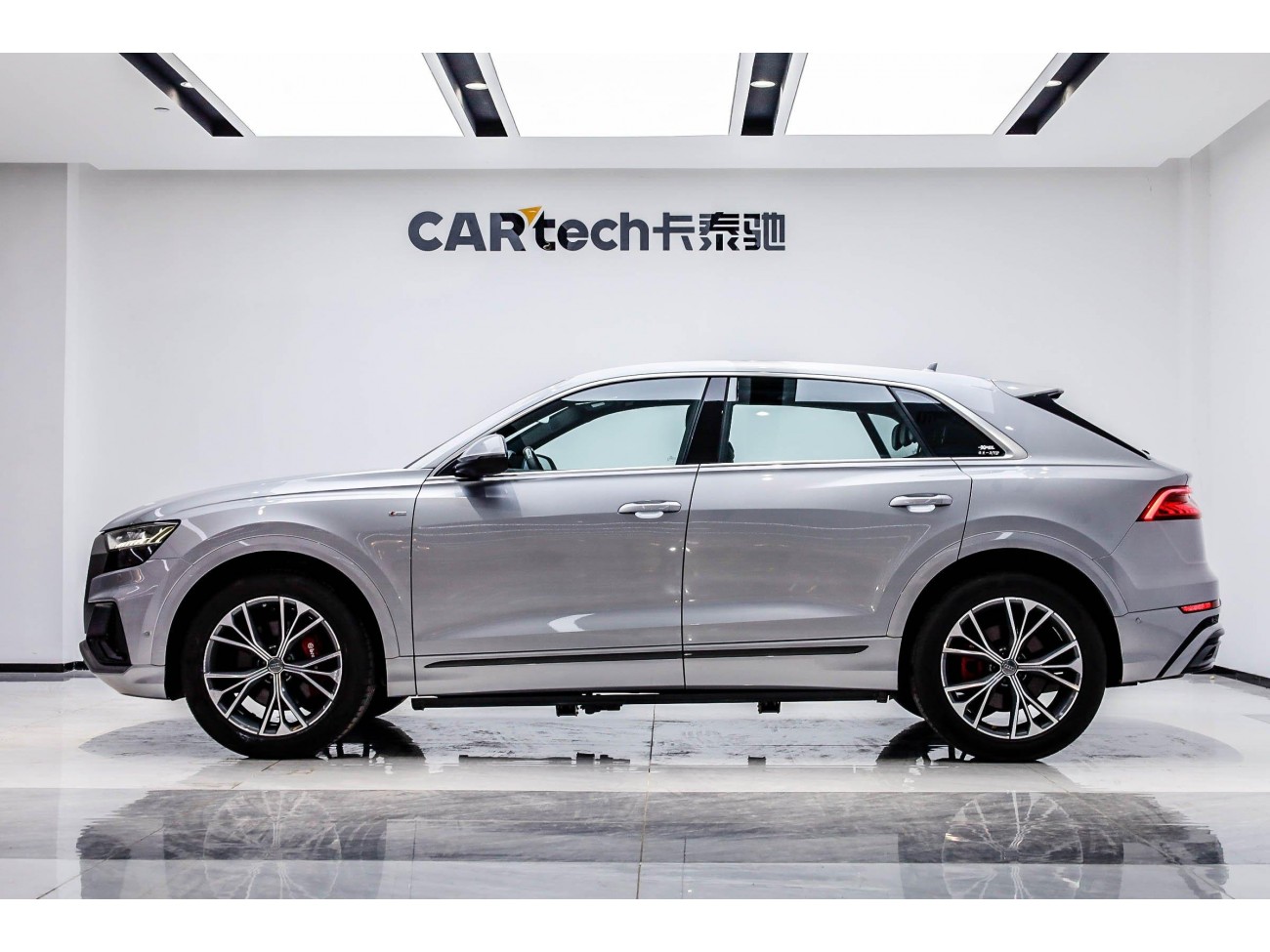 Audi Q8 55 TFSI 2020