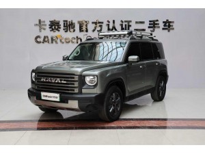 Haval Raptor 2023