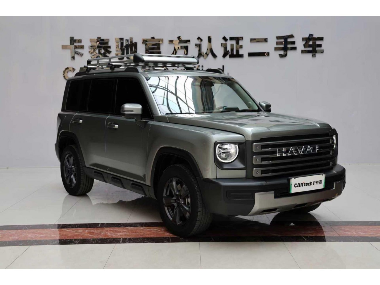Haval Raptor 2023