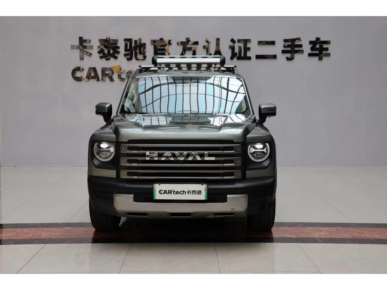 Haval Raptor 2023
