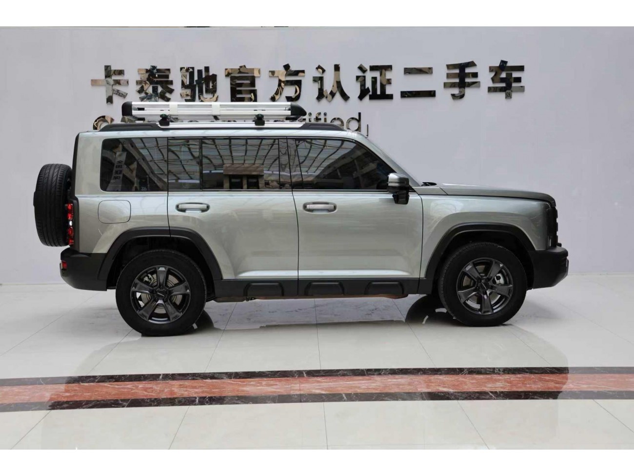Haval Raptor 2023