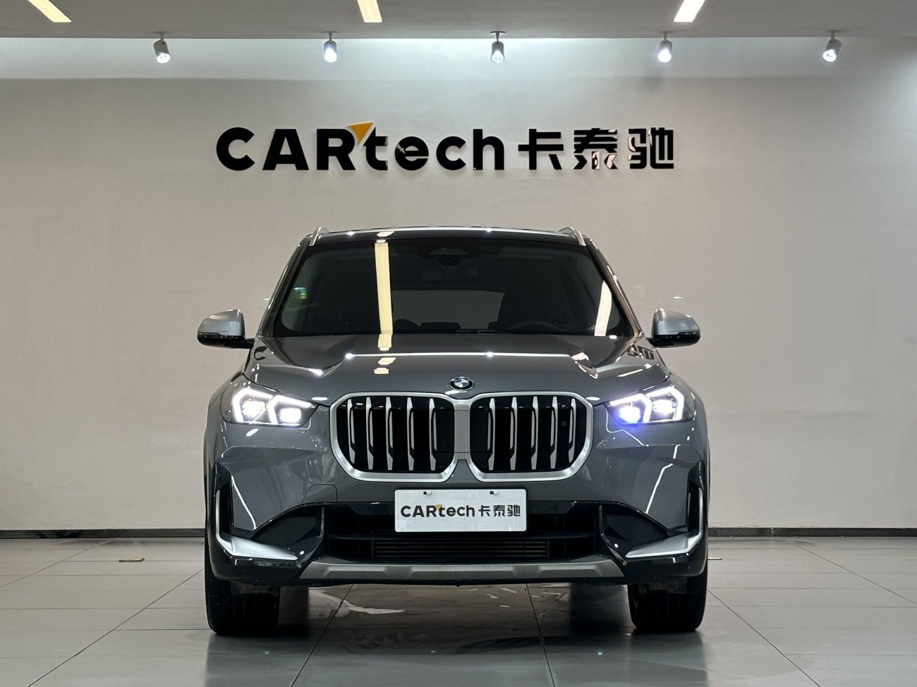 BMW X1 2023
