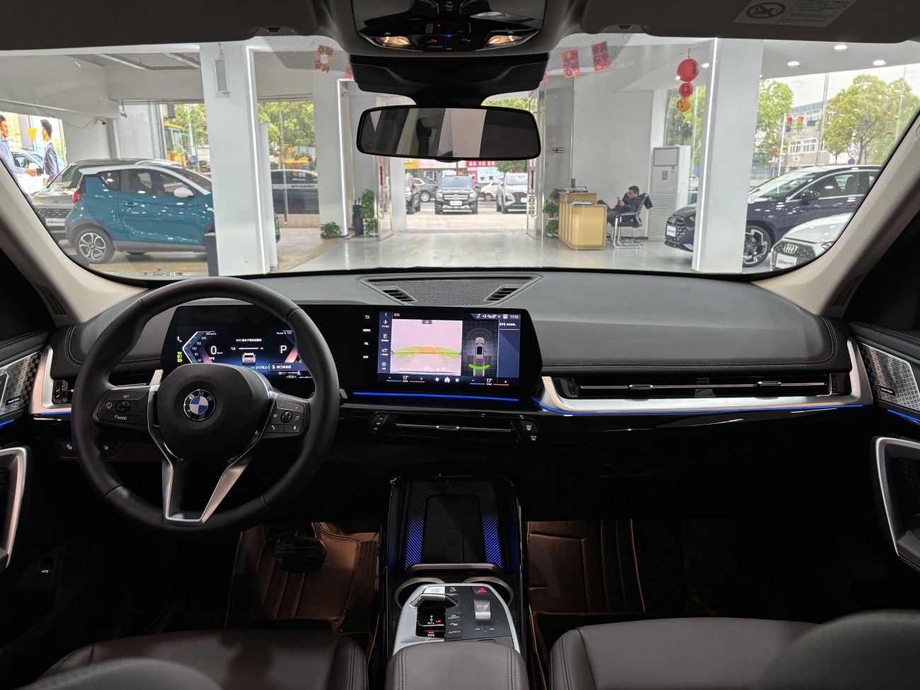 BMW X1 2023