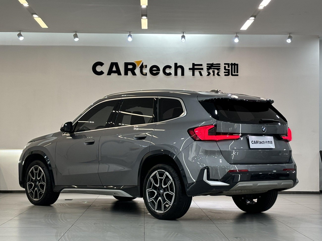 BMW X1 2023