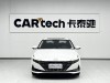 Hyundai Elantra 2021