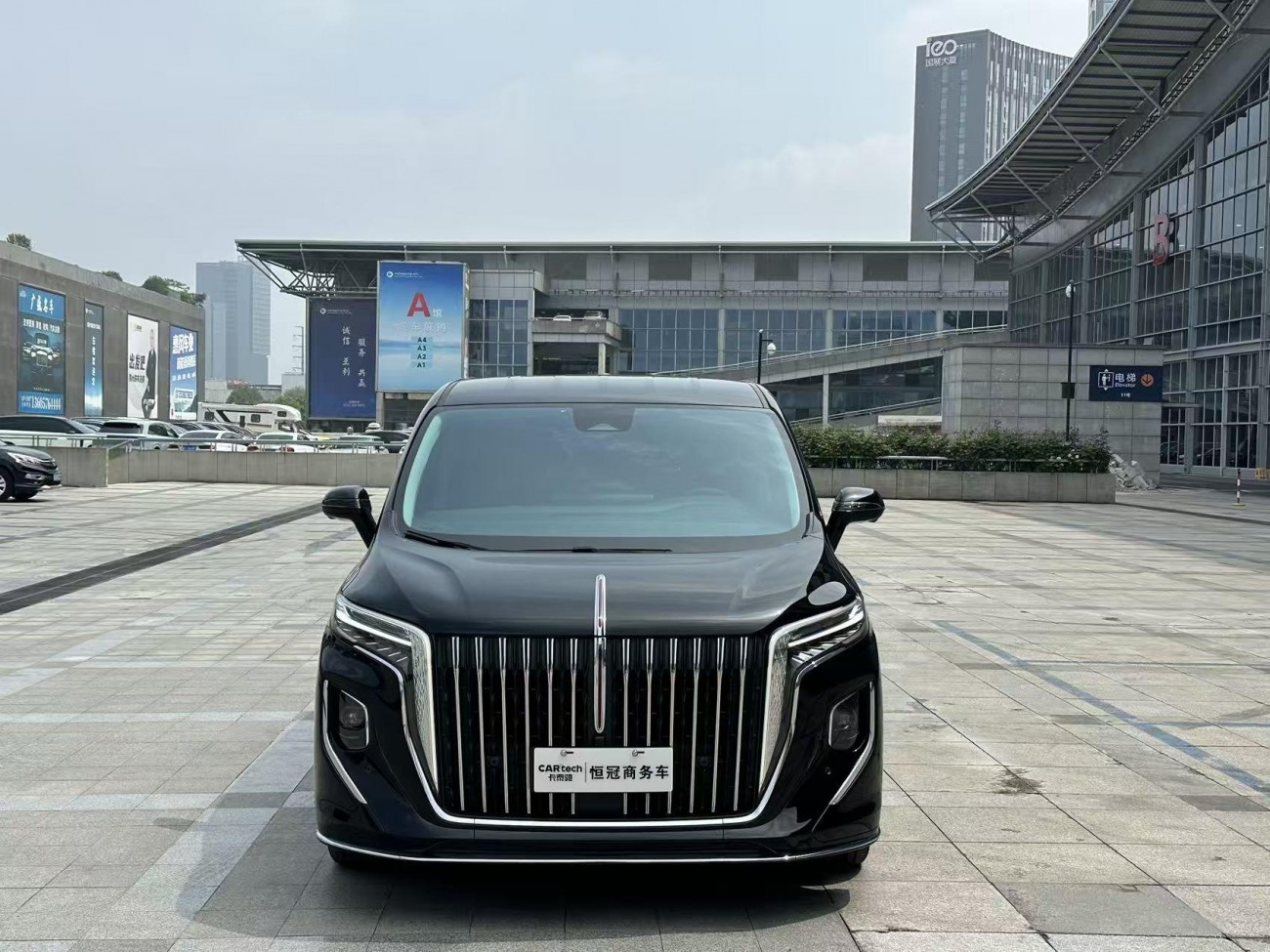 Hongqi HQ9 2024