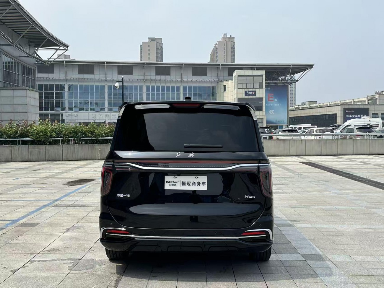 Hongqi HQ9 2024