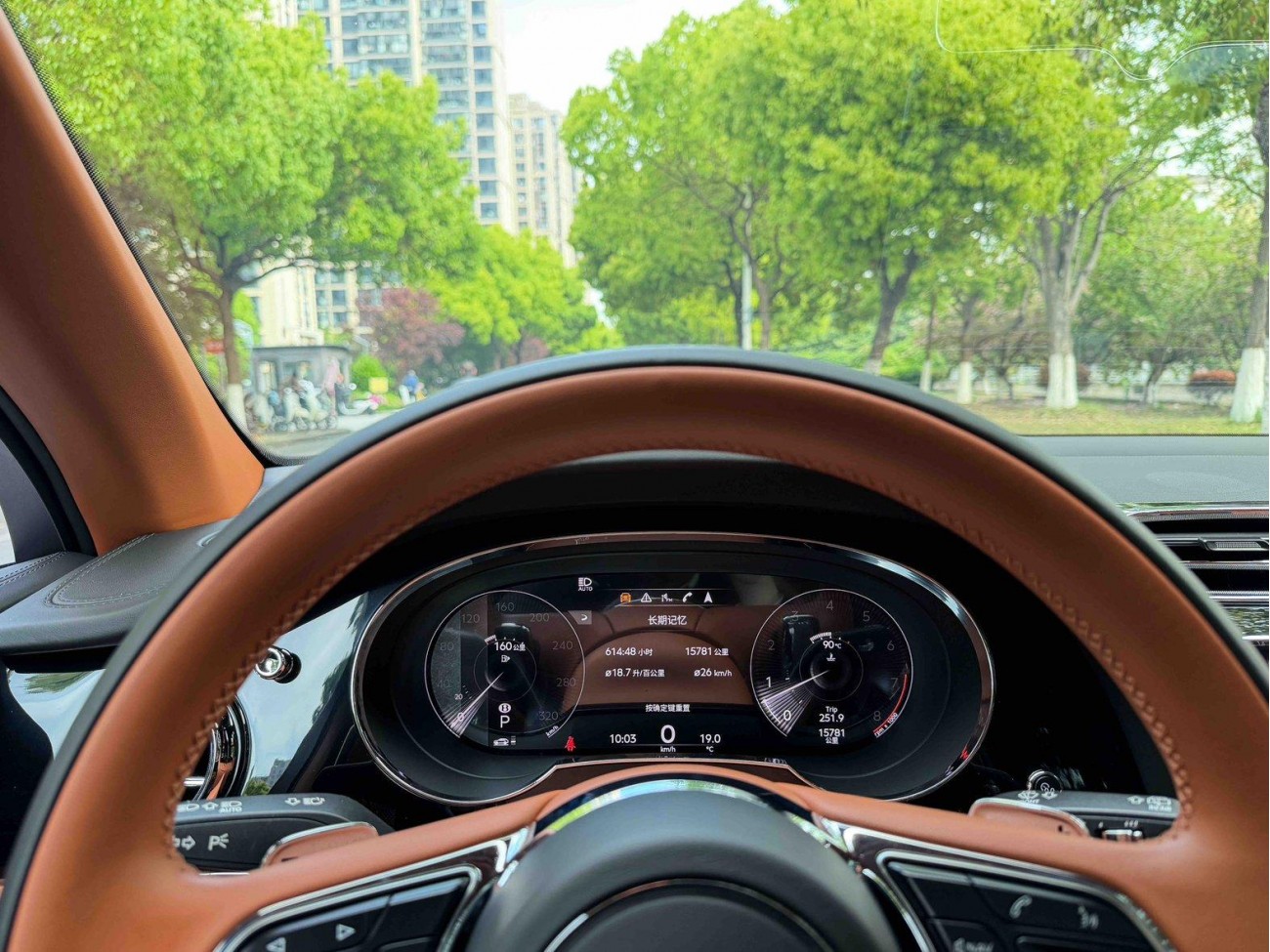 Bentley Bentayga 2023