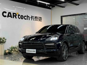 Porsche Cayenne 2020