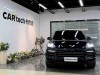 Porsche Cayenne 2020