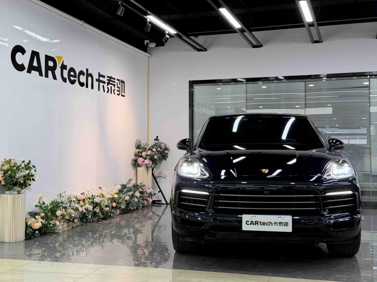 Porsche Cayenne 2020