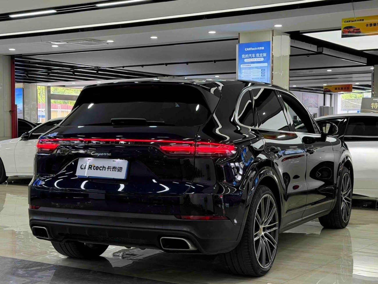 Porsche Cayenne 2020