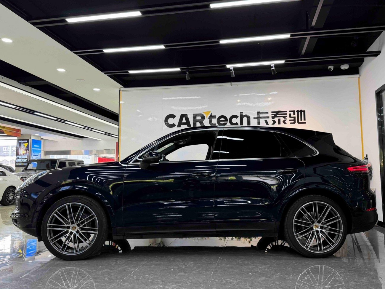 Porsche Cayenne 2020