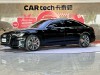 Audi A6L 45 TFSI 2022