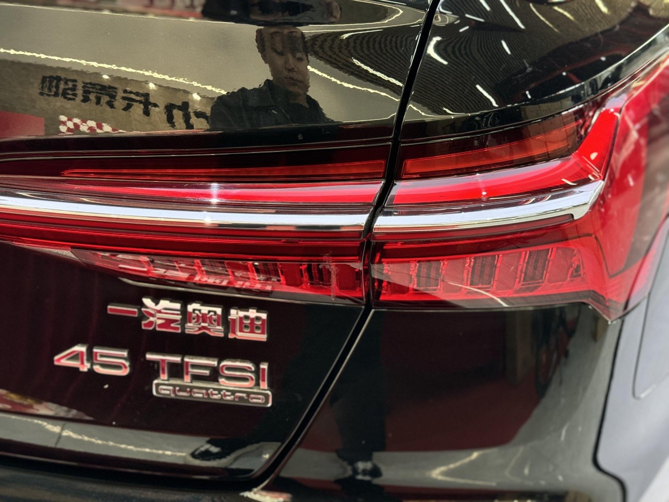 Audi A6L 45 TFSI 2022
