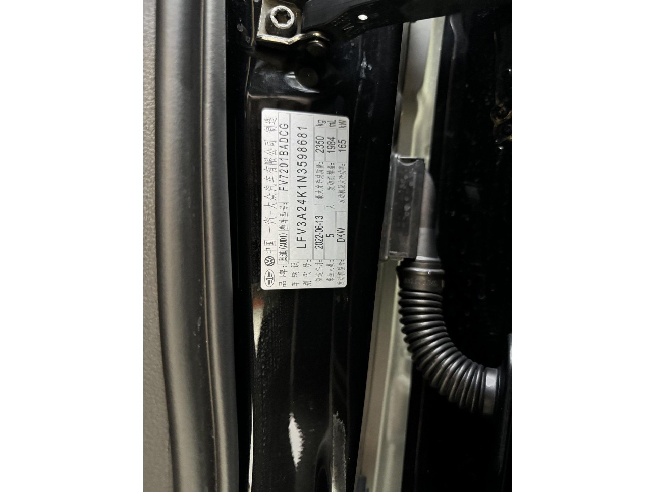 Audi A6L 45 TFSI 2022
